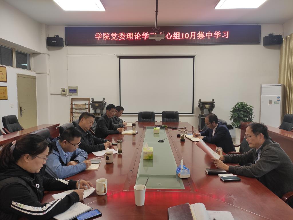 yl23411永利(集团)有限公司官网