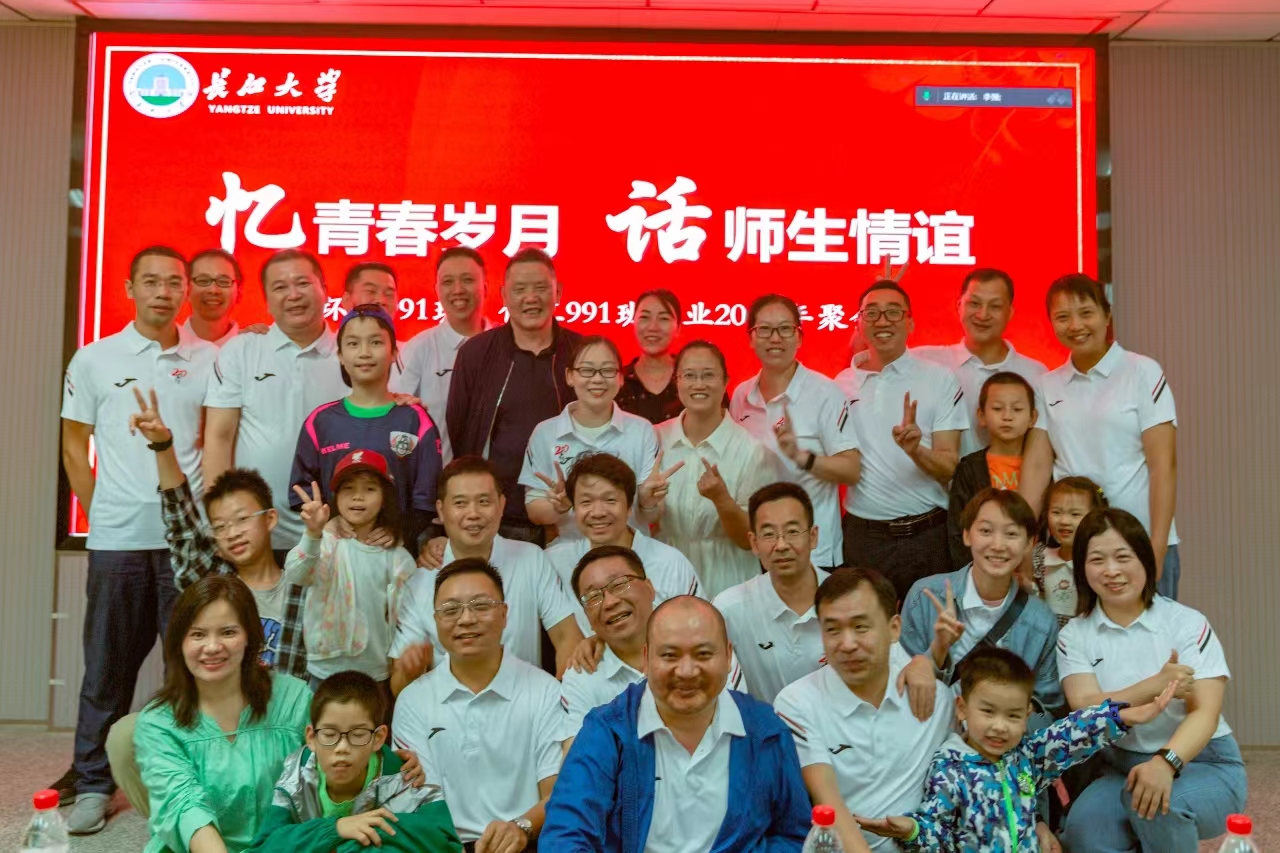 yl23411永利(集团)有限公司官网