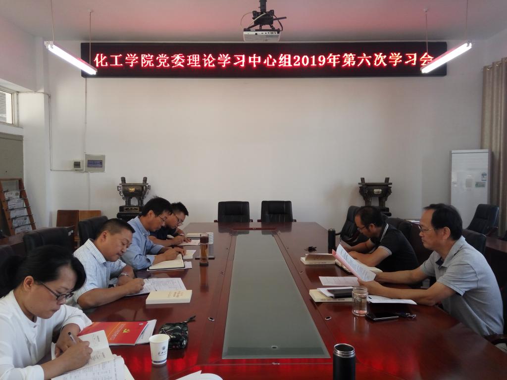 yl23411永利(集团)有限公司官网