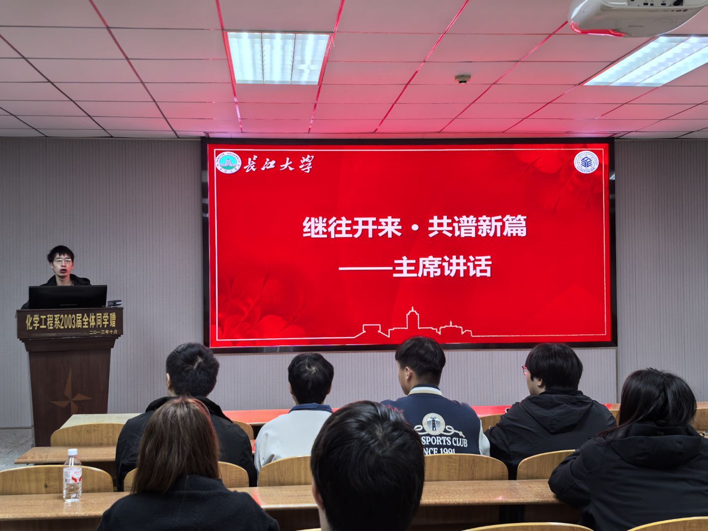 yl23411永利(集团)有限公司官网