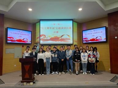 yl23411永利(集团)有限公司官网