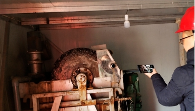 yl23411永利(集团)有限公司官网