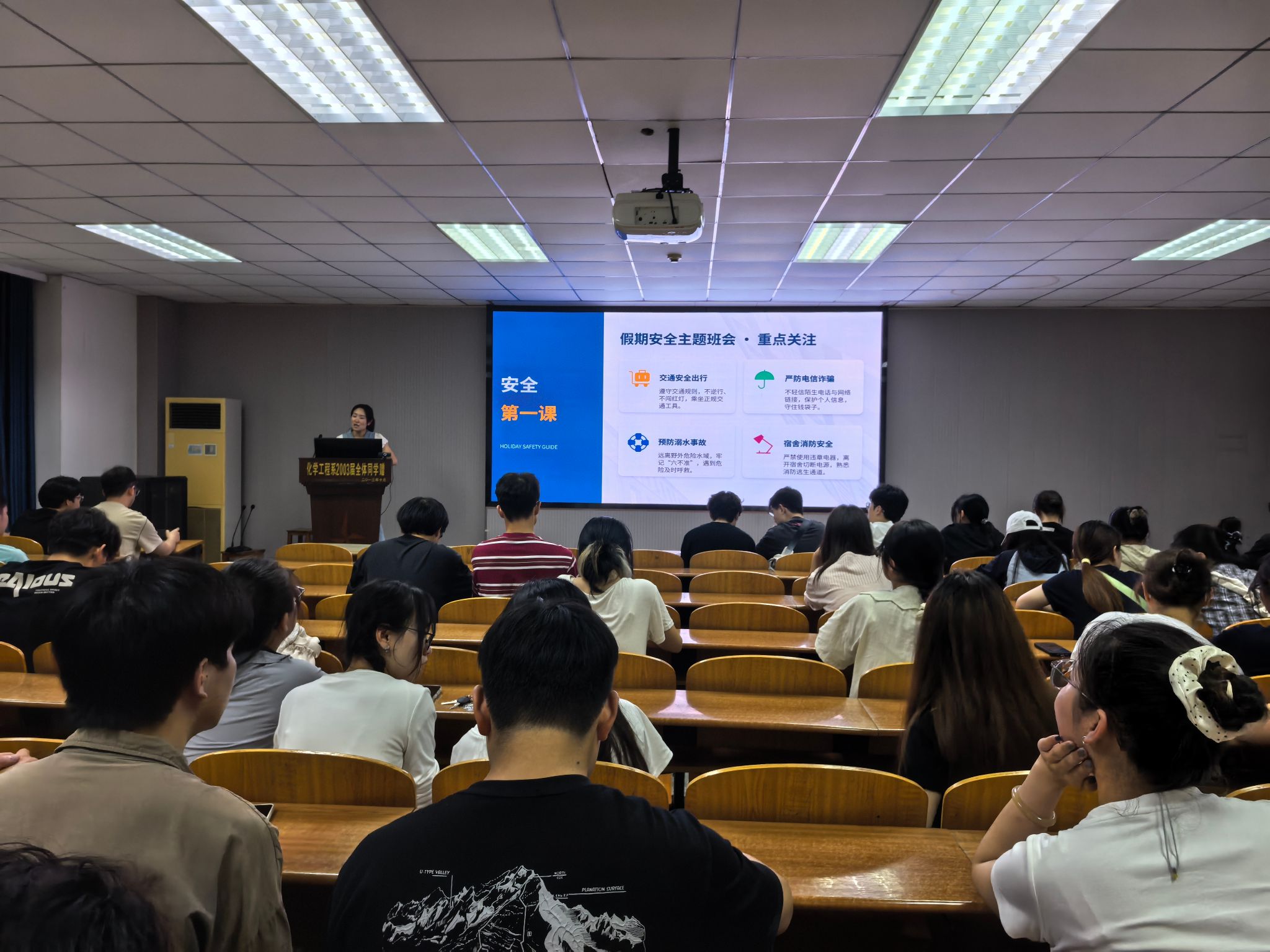 yl23411永利(集团)有限公司官网