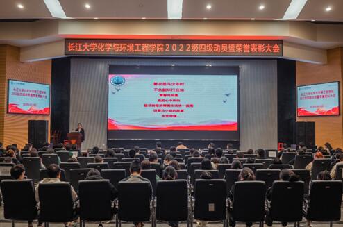 yl23411永利(集团)有限公司官网