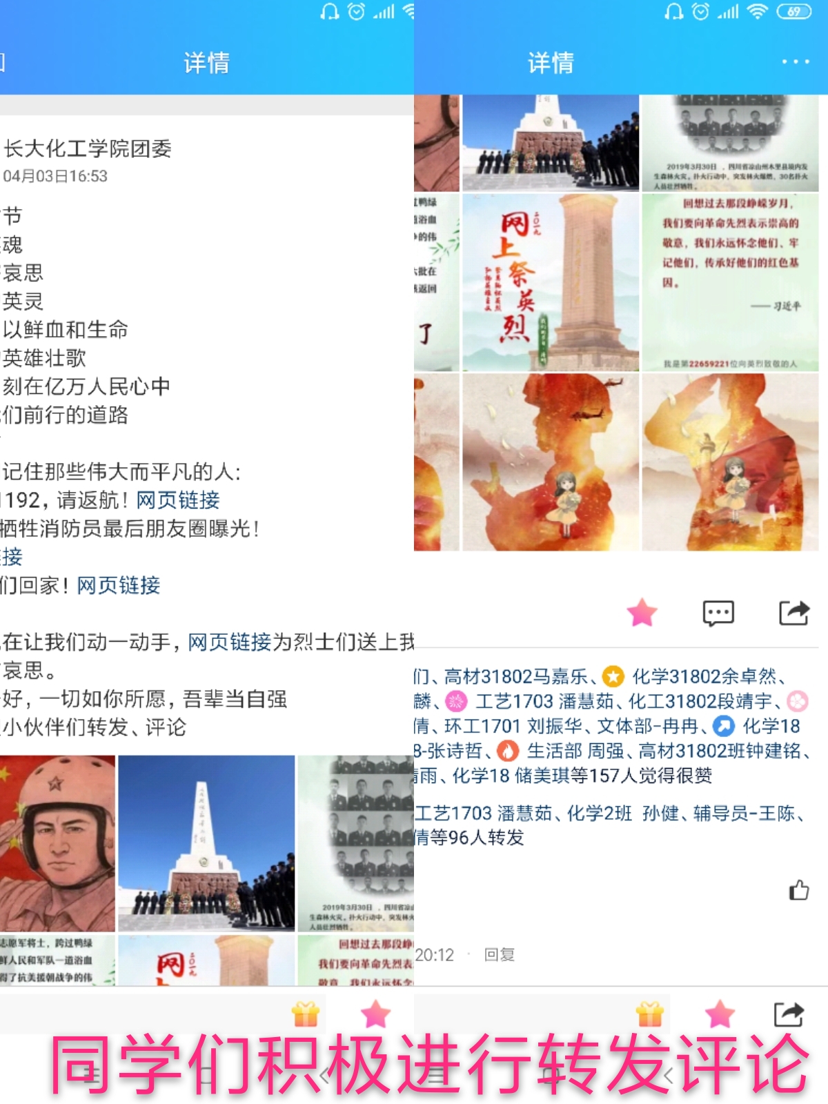 yl23411永利(集团)有限公司官网