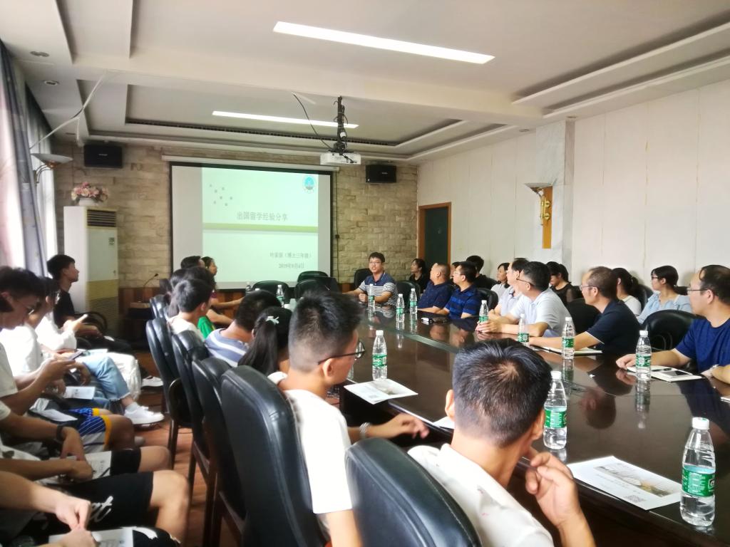 yl23411永利(集团)有限公司官网