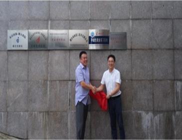 yl23411永利(集团)有限公司官网