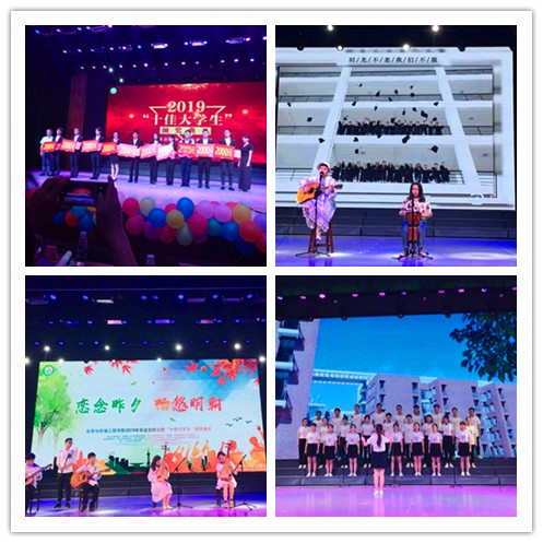 yl23411永利(集团)有限公司官网