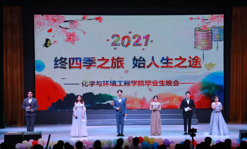 yl23411永利(集团)有限公司官网