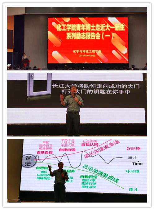 yl23411永利(集团)有限公司官网