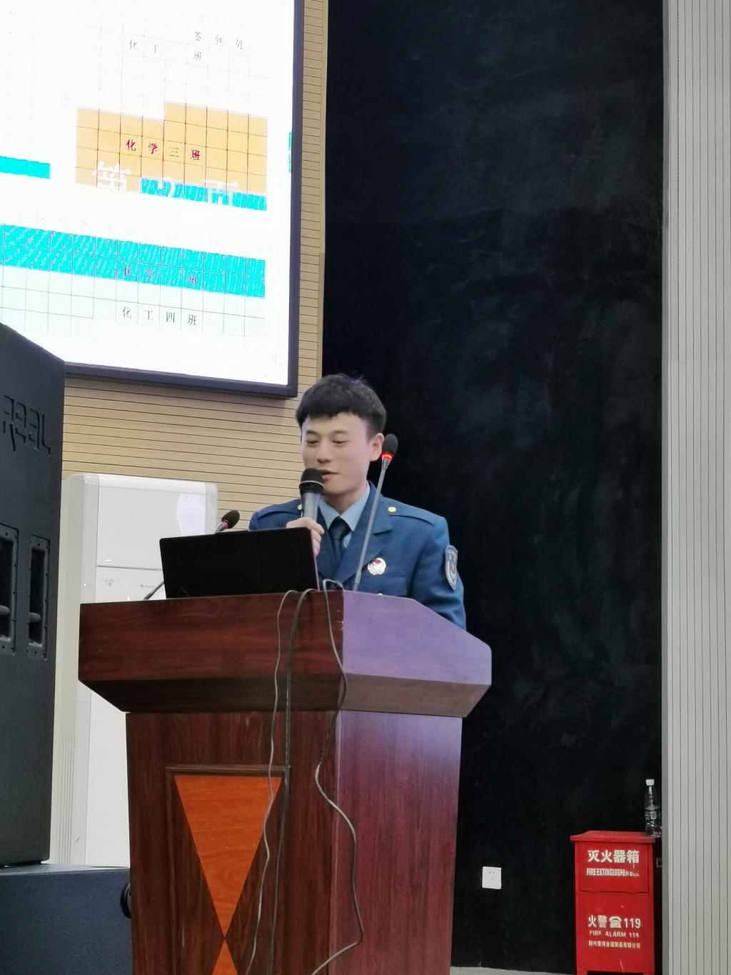 yl23411永利(集团)有限公司官网