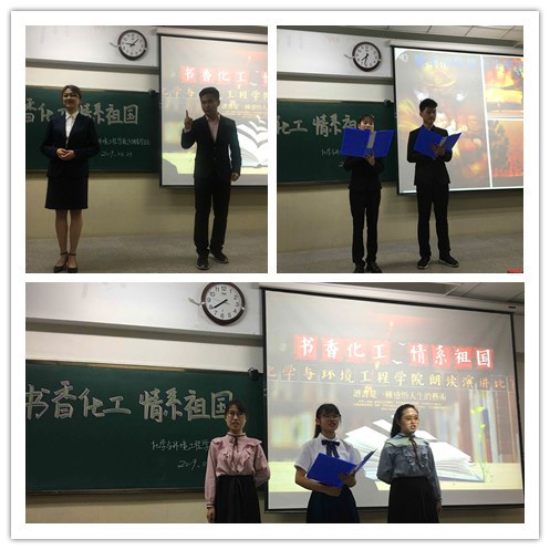 yl23411永利(集团)有限公司官网