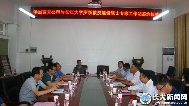 yl23411永利(集团)有限公司官网