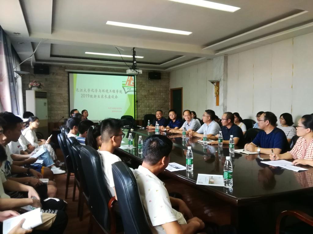 yl23411永利(集团)有限公司官网