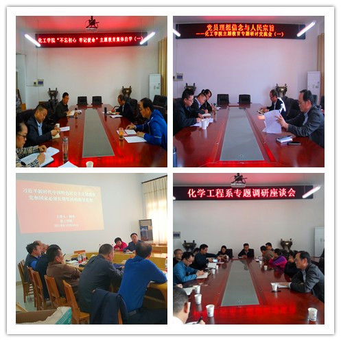 yl23411永利(集团)有限公司官网