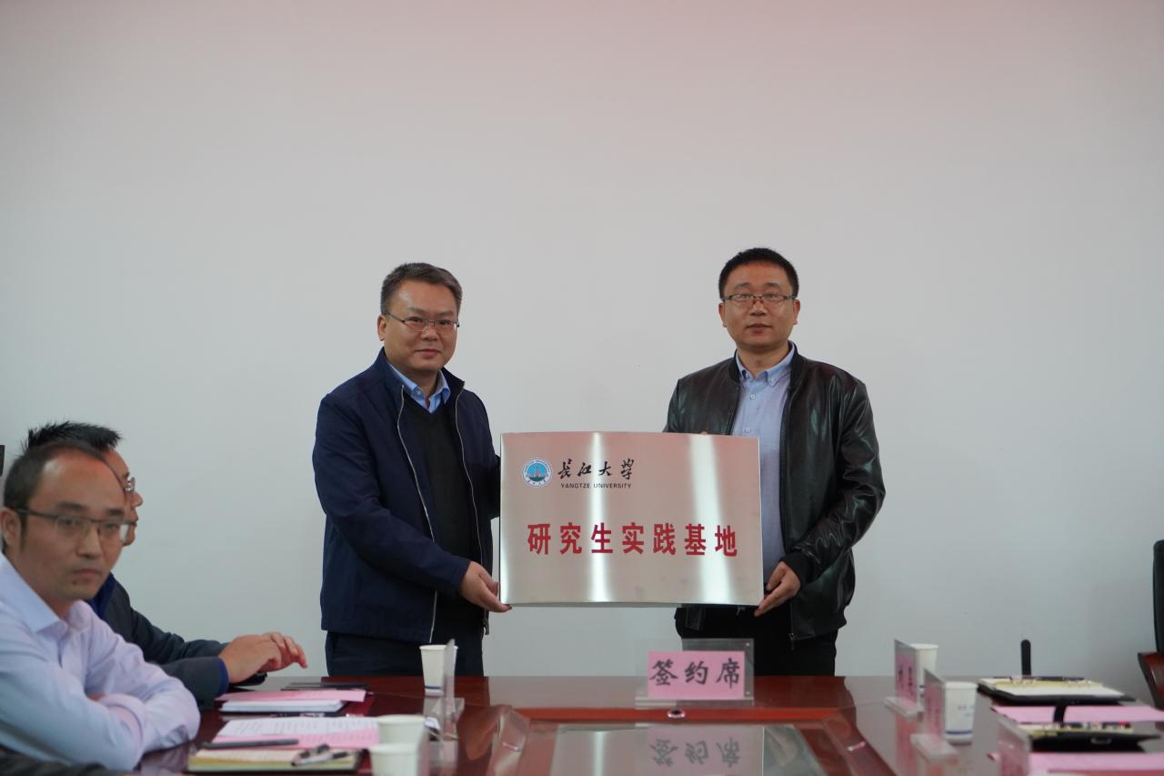 yl23411永利(集团)有限公司官网