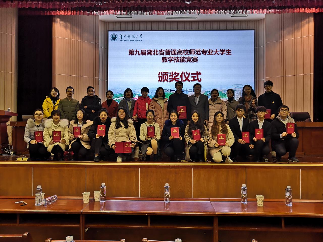 yl23411永利(集团)有限公司官网