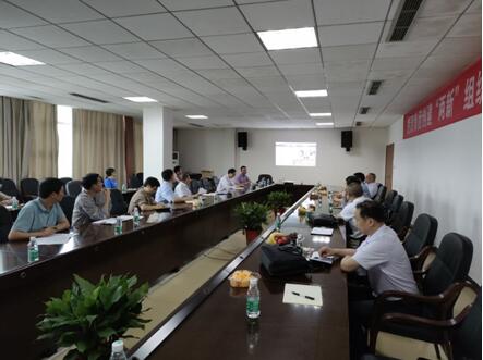 yl23411永利(集团)有限公司官网