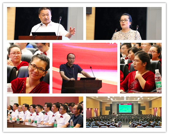 yl23411永利(集团)有限公司官网