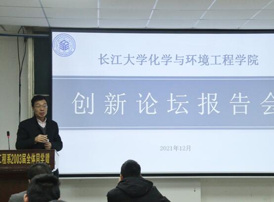 yl23411永利(集团)有限公司官网