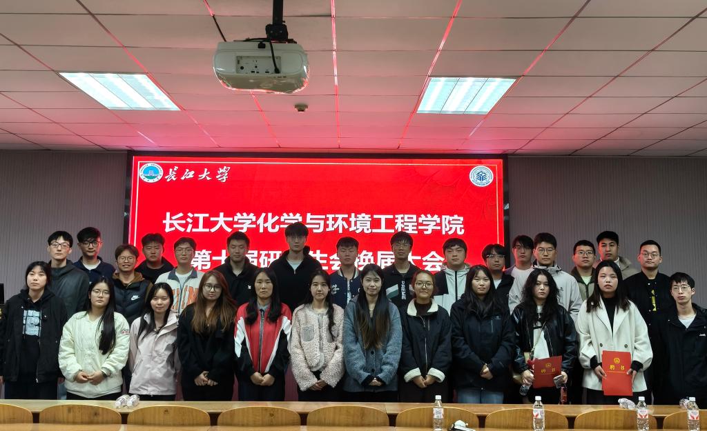 yl23411永利(集团)有限公司官网