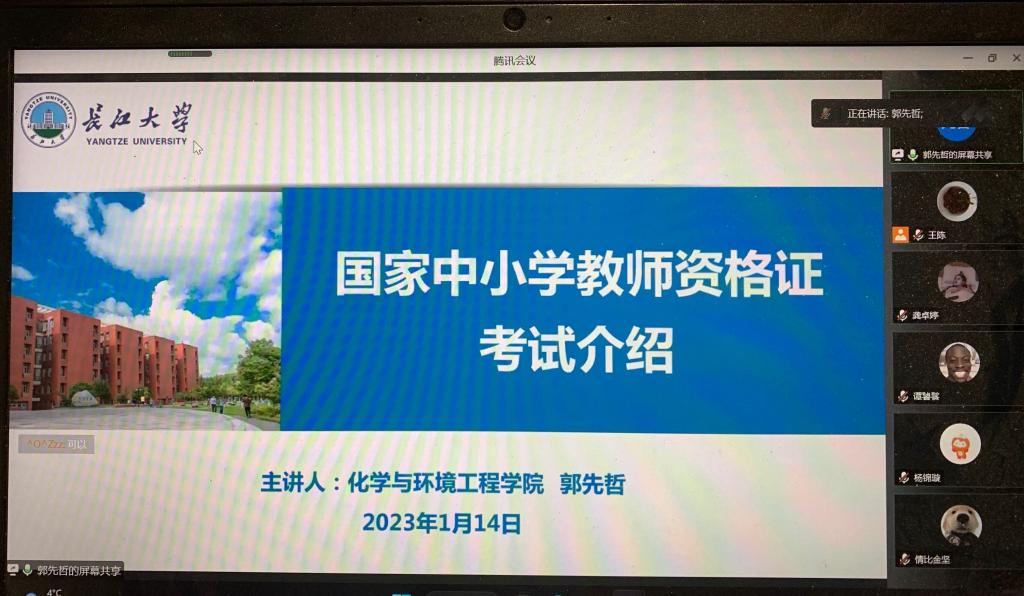 yl23411永利(集团)有限公司官网