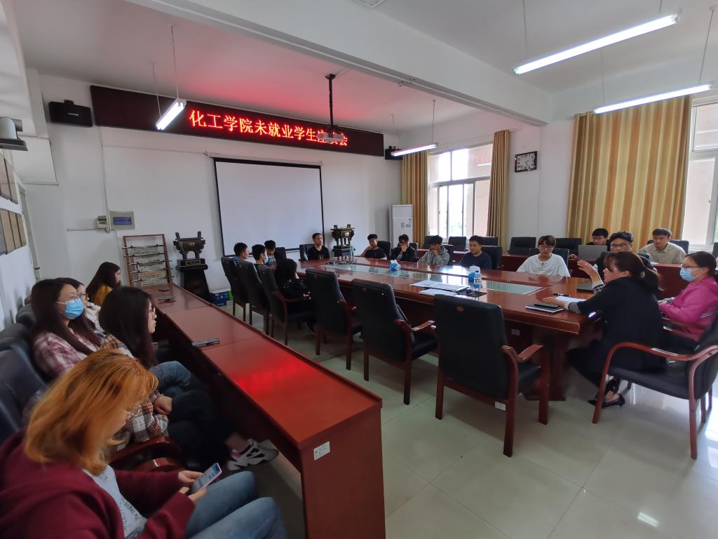 yl23411永利(集团)有限公司官网