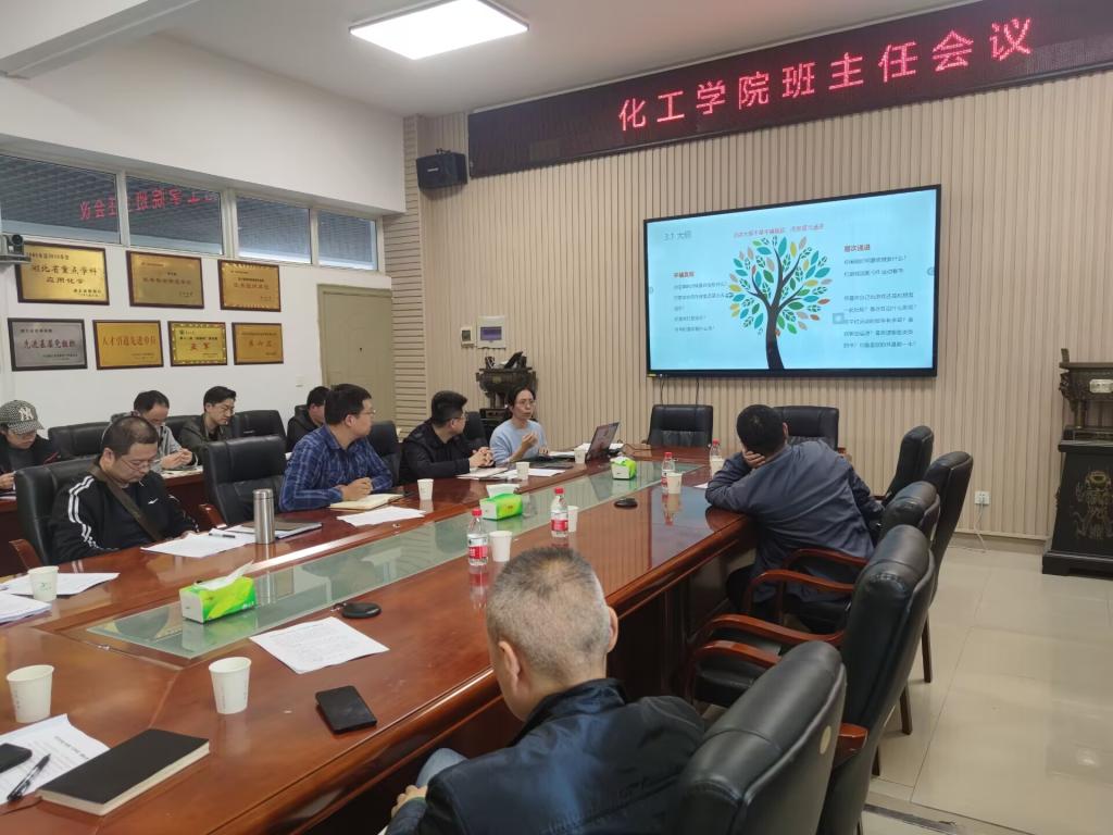 yl23411永利(集团)有限公司官网