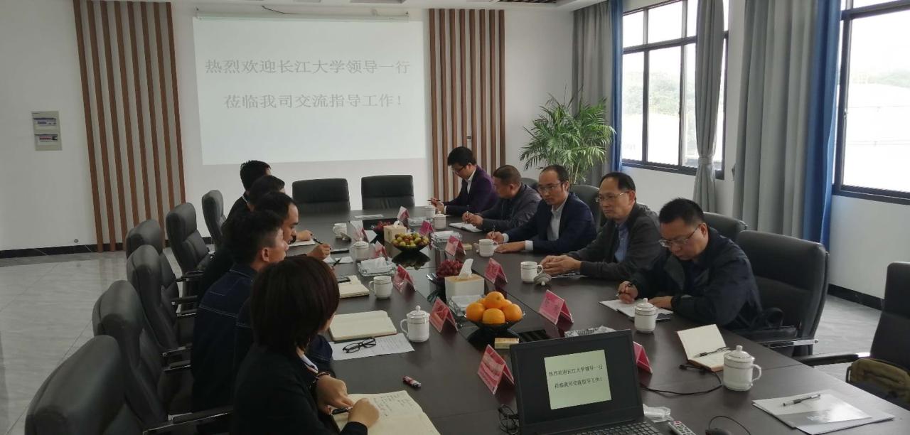 yl23411永利(集团)有限公司官网