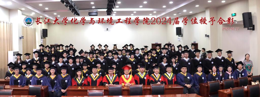 yl23411永利(集团)有限公司官网