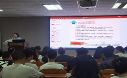 yl23411永利(集团)有限公司官网