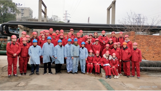 yl23411永利(集团)有限公司官网