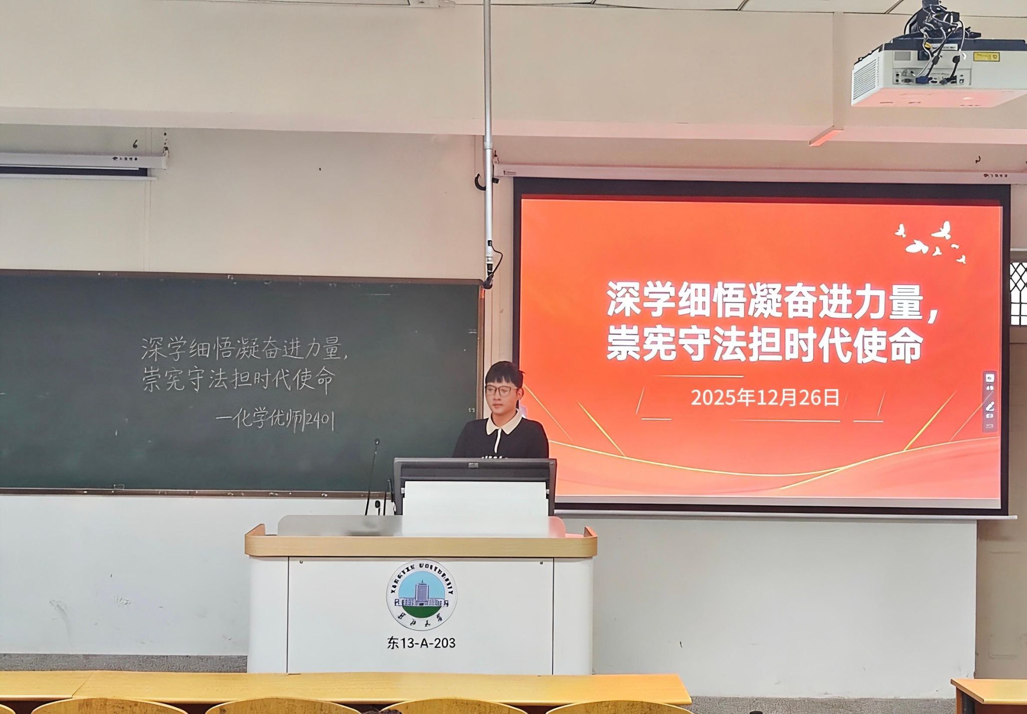 yl23411永利(集团)有限公司官网