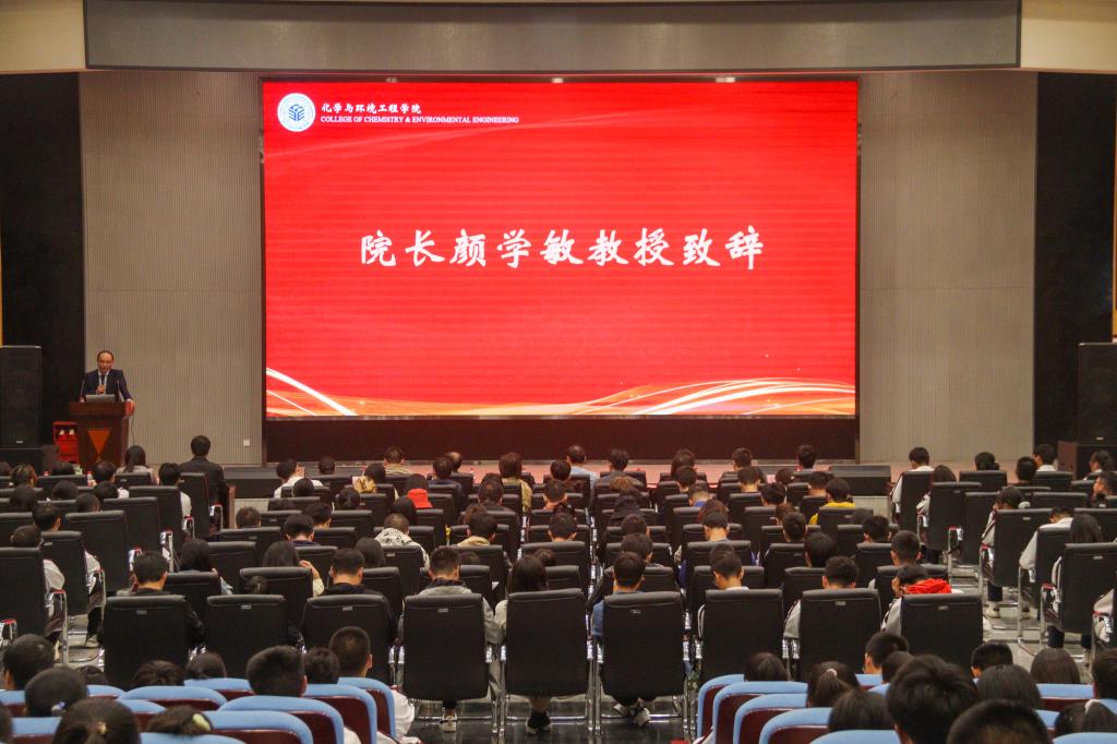 yl23411永利(集团)有限公司官网