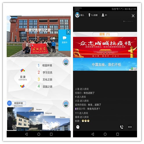 yl23411永利(集团)有限公司官网