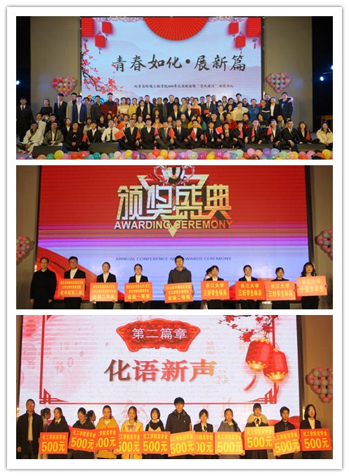 yl23411永利(集团)有限公司官网