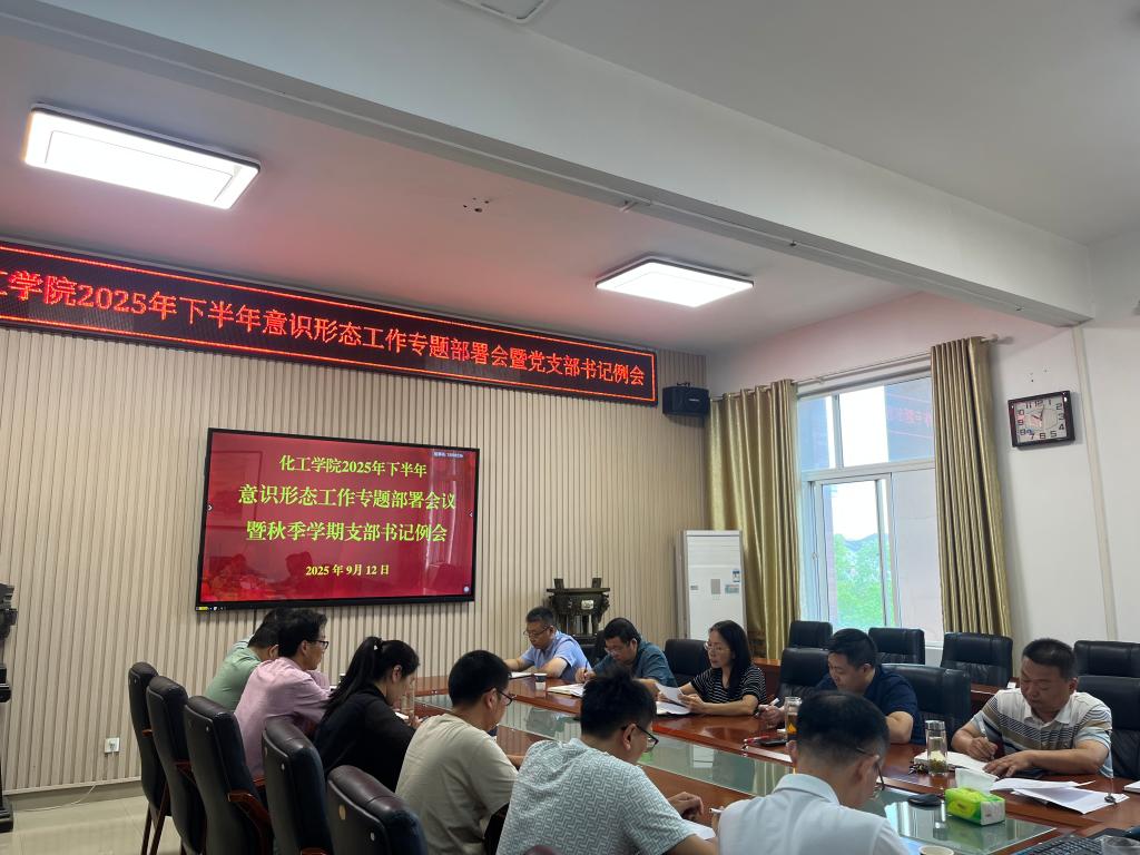 yl23411永利(集团)有限公司官网