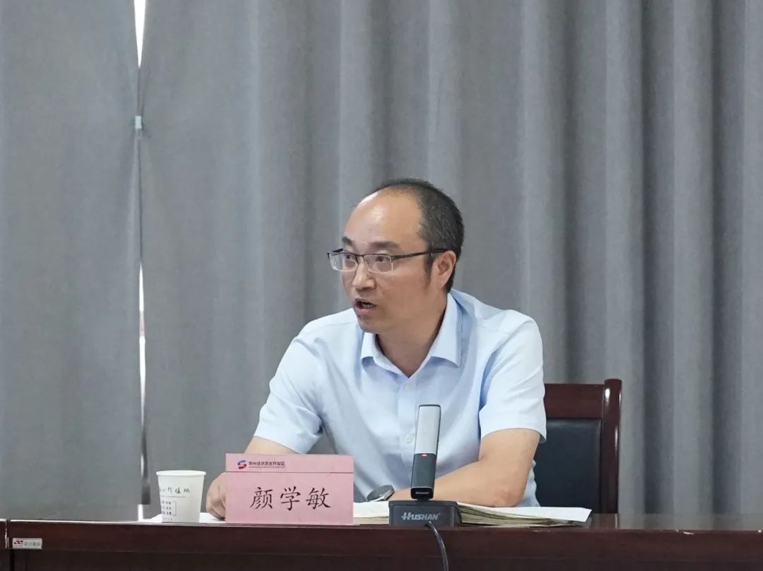 yl23411永利(集团)有限公司官网