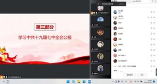 yl23411永利(集团)有限公司官网