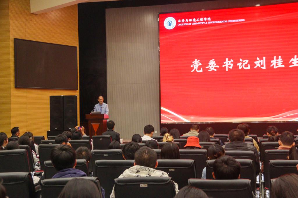 yl23411永利(集团)有限公司官网