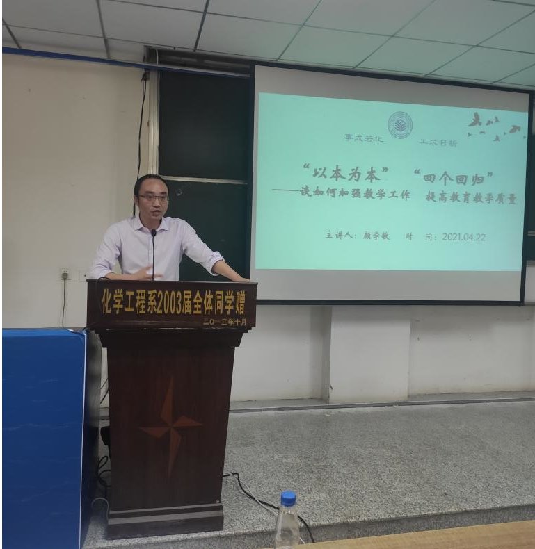 yl23411永利(集团)有限公司官网