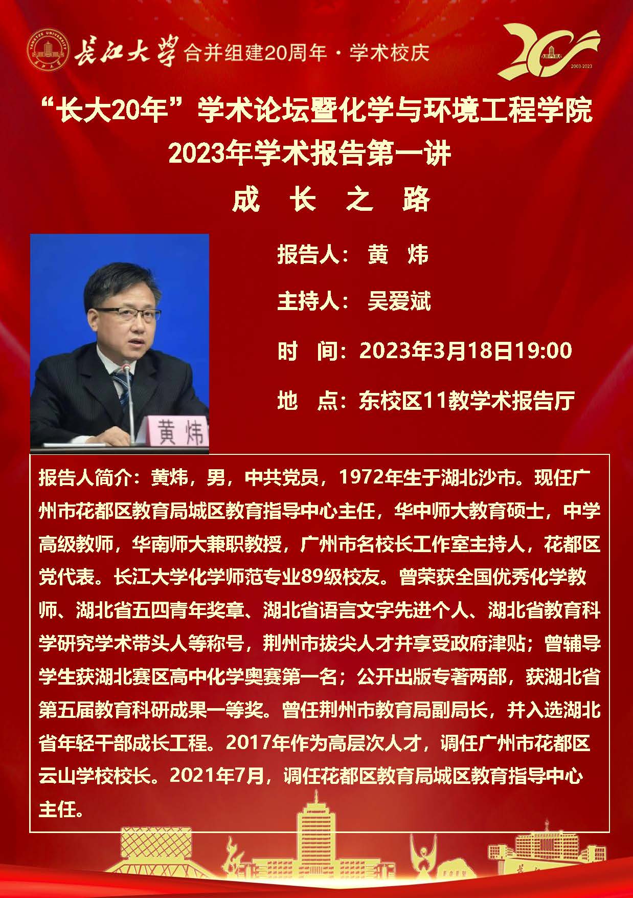 yl23411永利(集团)有限公司官网