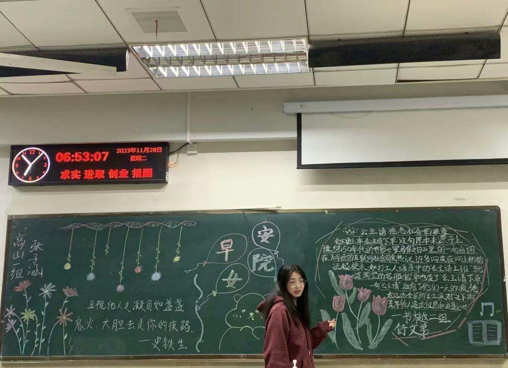 yl23411永利(集团)有限公司官网