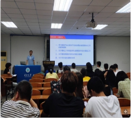 yl23411永利(集团)有限公司官网