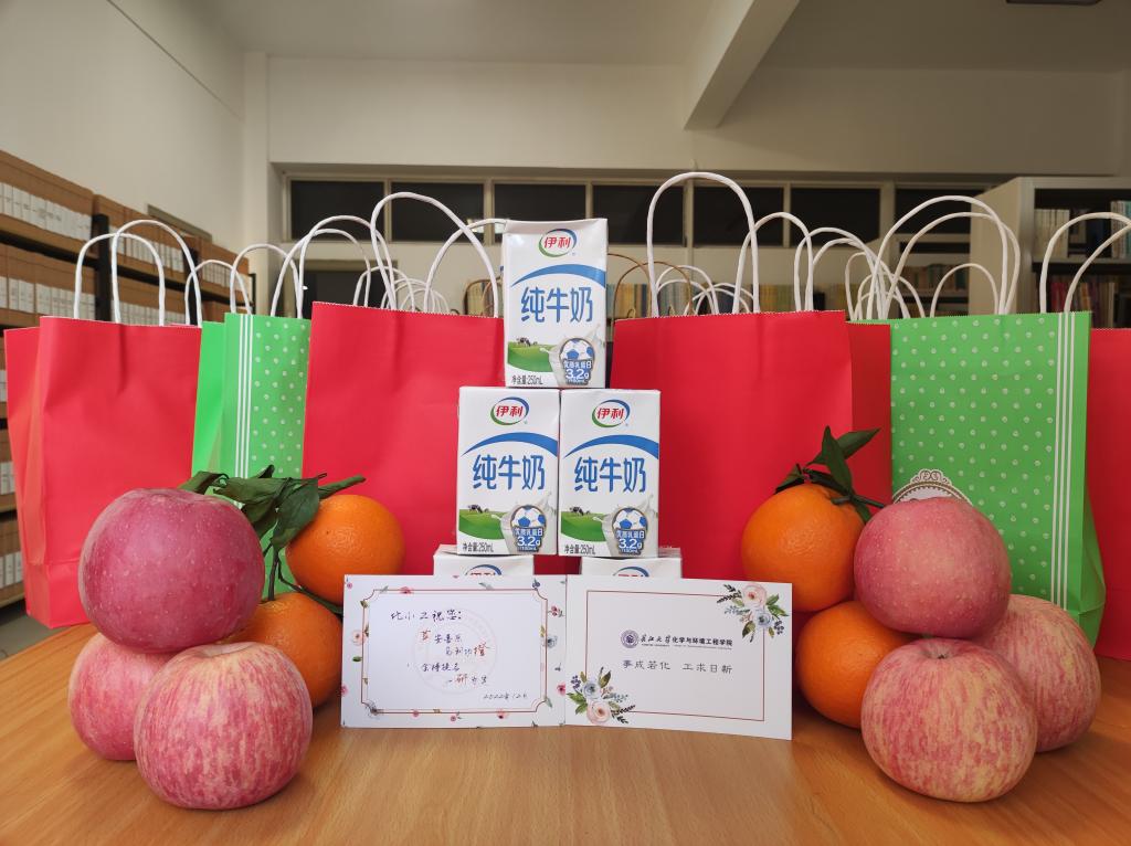 yl23411永利(集团)有限公司官网