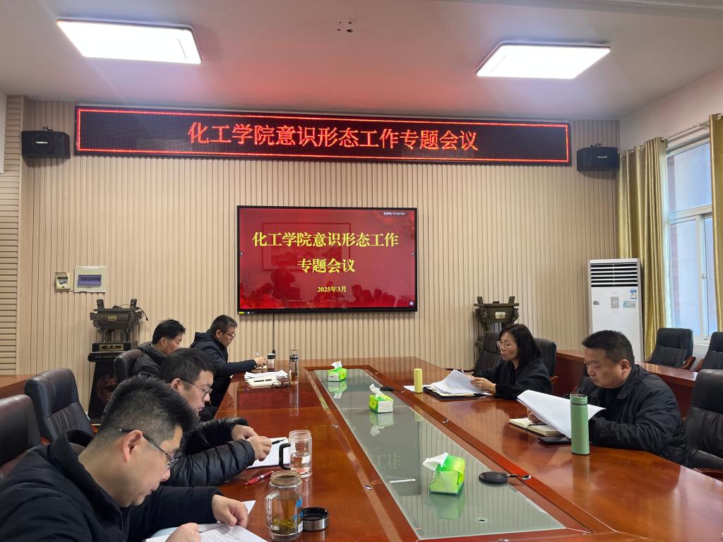 yl23411永利(集团)有限公司官网