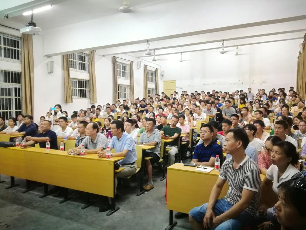 yl23411永利(集团)有限公司官网