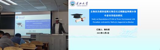 yl23411永利(集团)有限公司官网