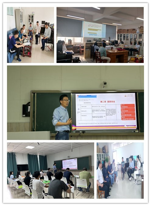 yl23411永利(集团)有限公司官网