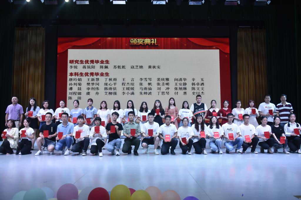 yl23411永利(集团)有限公司官网